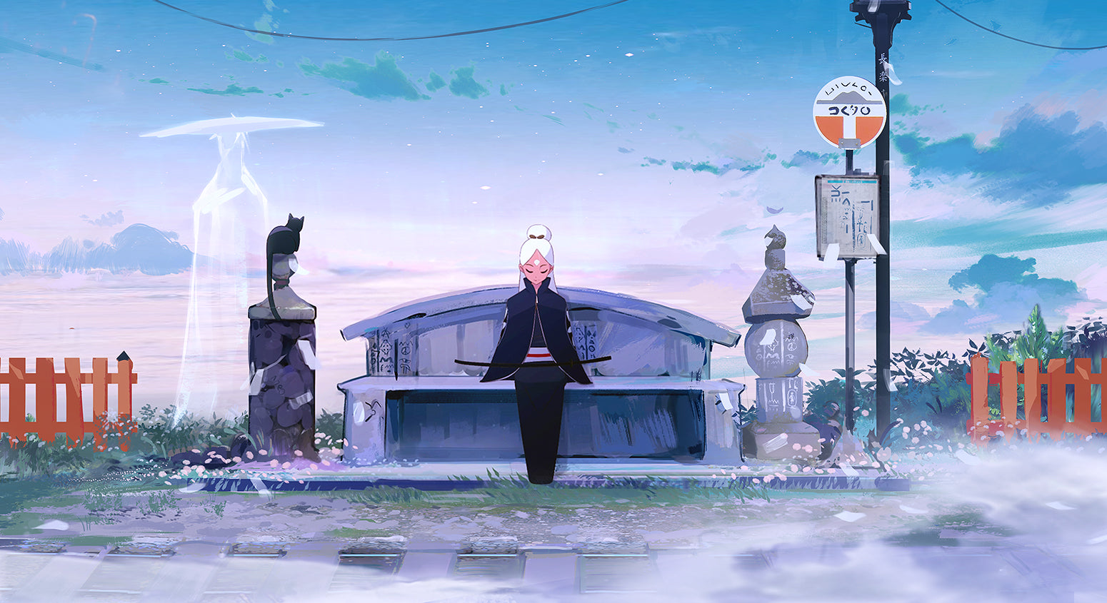 HORIZONS Tutorial Package ✦
