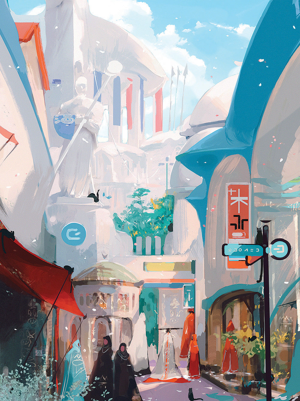 HORIZONS Tutorial Package ✦