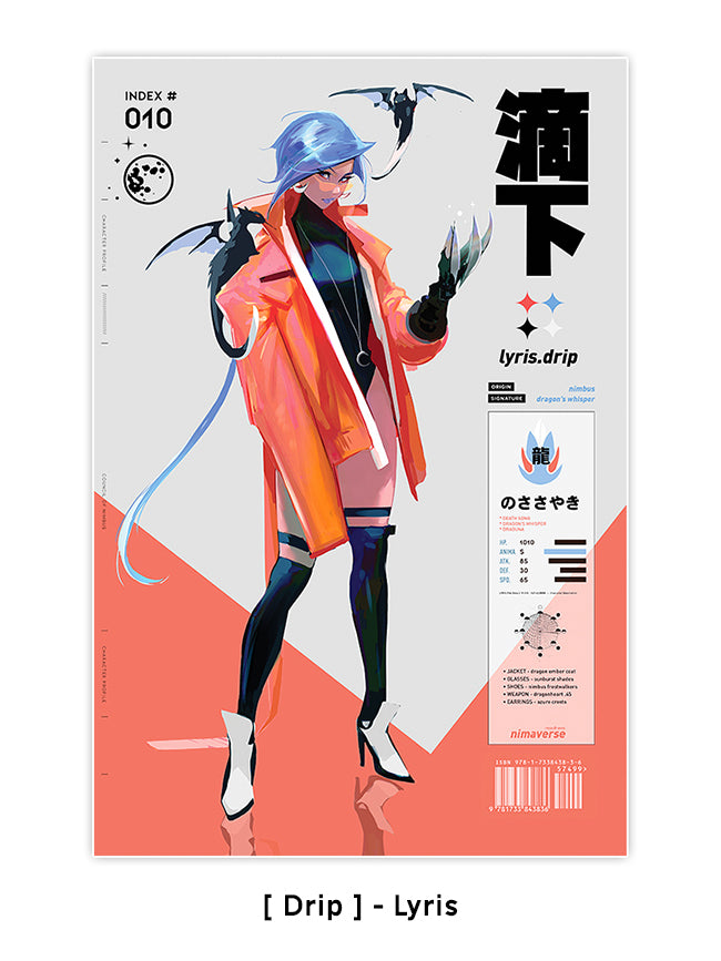 3 Print Special ✦
